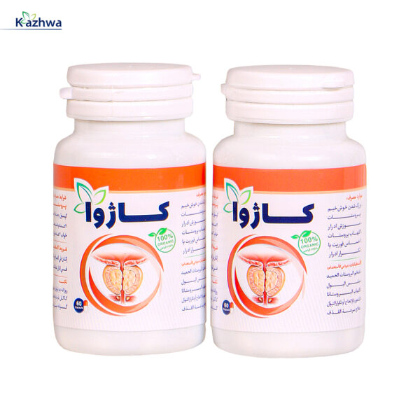 داروی گیاهی پروستات کاژوا (دو قوطی)